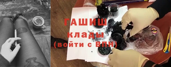 героин Нягань