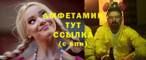 мяу мяу мука Няндома