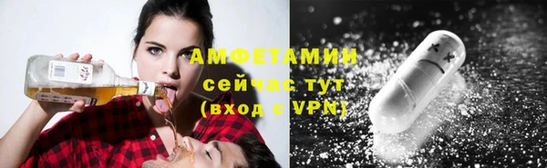мяу мяу мука Няндома