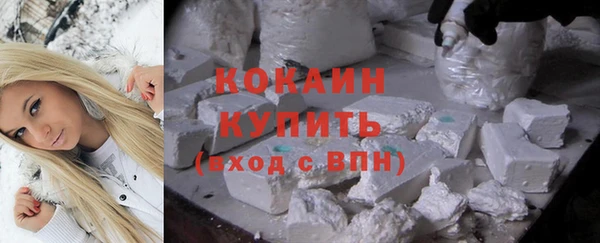 героин Нягань