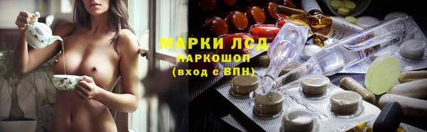 героин Нягань
