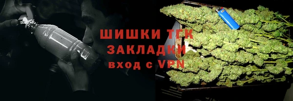 MESCALINE Нязепетровск