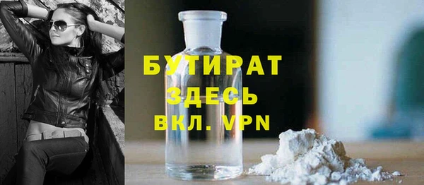 героин Нягань
