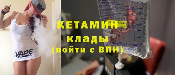 прущая мука Ивангород