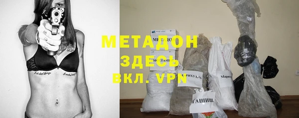 героин Нягань
