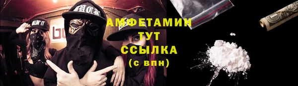 мяу мяу мука Няндома