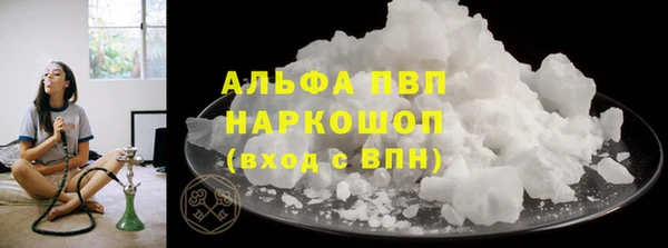героин Нягань