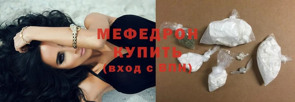 героин Нягань