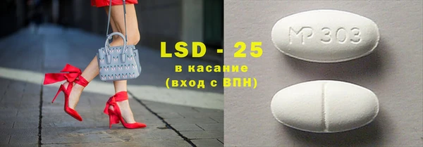 героин Нягань