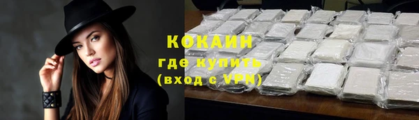 героин Нягань