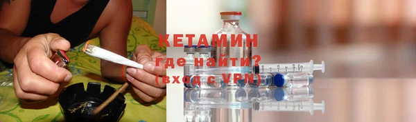 СК Остров