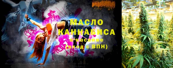 мяу мяу мука Няндома