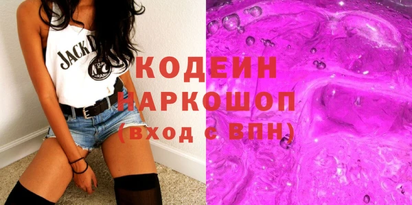 героин Нягань