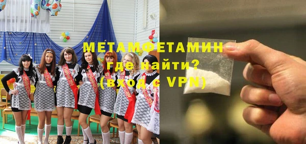ешки Осинники