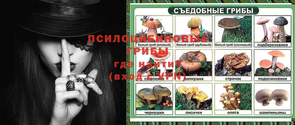 героин Нягань