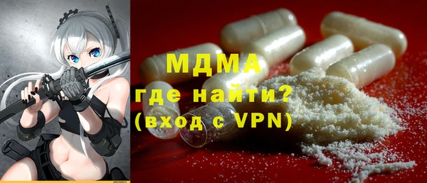 героин Нягань