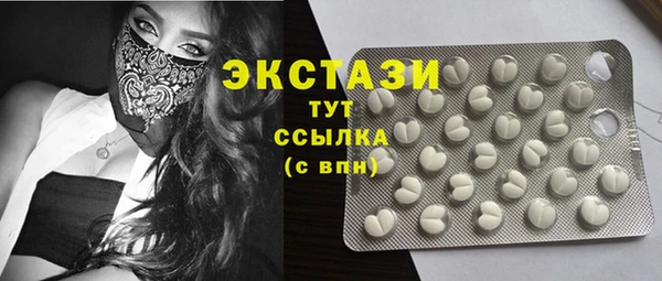 мяу мяу мука Няндома