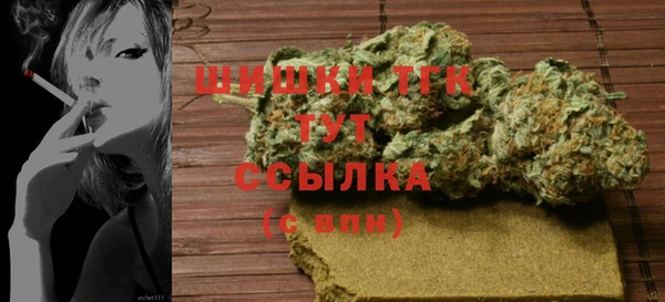 героин Нягань
