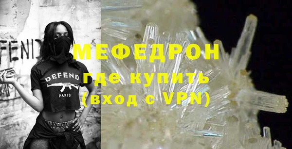 мяу мяу мука Няндома