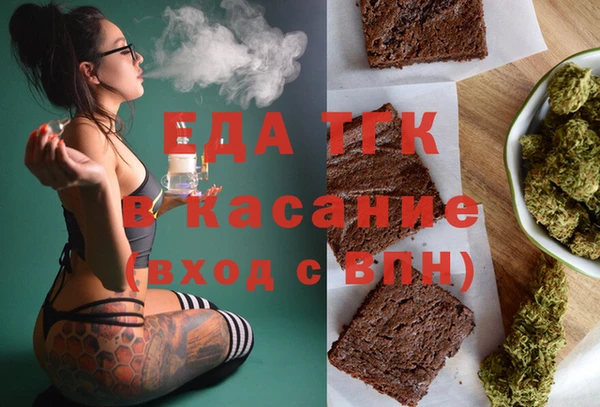 мяу мяу мука Няндома
