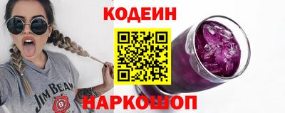 герыч Гатчина
