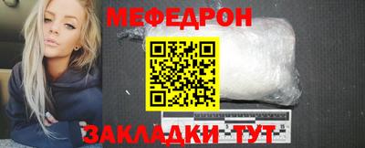 ПСИЛОЦИБИНОВЫЕ ГРИБЫ Гагарин
