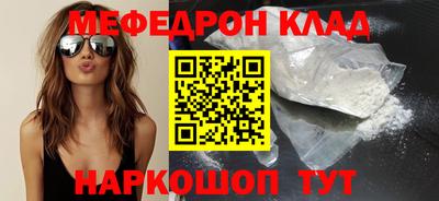 ПСИЛОЦИБИНОВЫЕ ГРИБЫ Гагарин