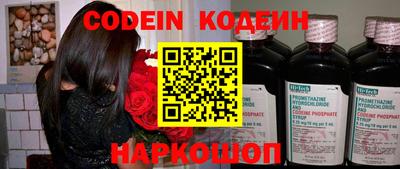 герыч Гатчина