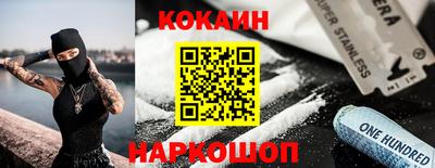ПСИЛОЦИБИНОВЫЕ ГРИБЫ Гагарин