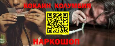первитин Гай