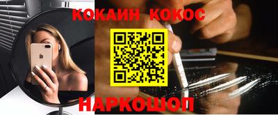 ПСИЛОЦИБИНОВЫЕ ГРИБЫ Гагарин