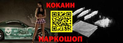 ПСИЛОЦИБИНОВЫЕ ГРИБЫ Гагарин