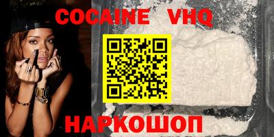 герыч Гатчина