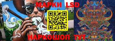 герыч Гатчина