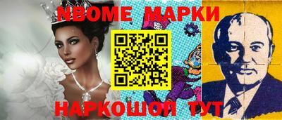 ПСИЛОЦИБИНОВЫЕ ГРИБЫ Гагарин