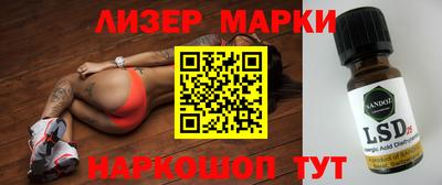 герыч Гатчина