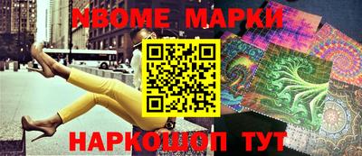 герыч Гатчина