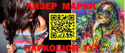 герыч Гатчина