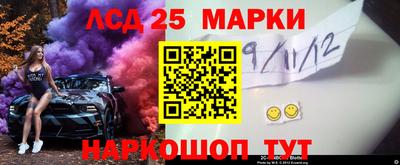 соль курить ск Кулебаки