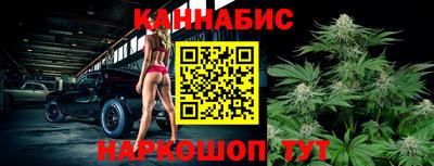 первитин Гай