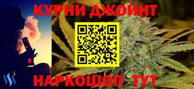герыч Гатчина