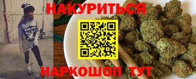 кокс Гусиноозёрск