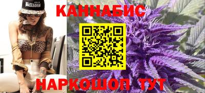 герыч Гатчина