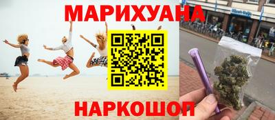 ПСИЛОЦИБИНОВЫЕ ГРИБЫ Гагарин