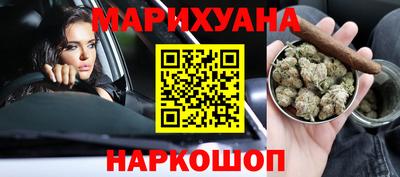 прущий лед Аргун