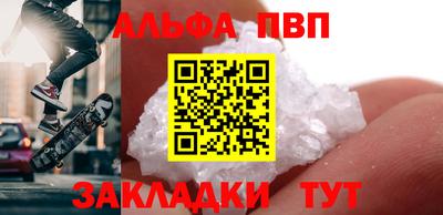 ПСИЛОЦИБИНОВЫЕ ГРИБЫ Гагарин