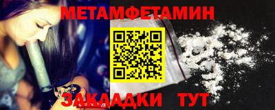 герыч Гатчина