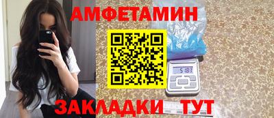 герыч Гатчина
