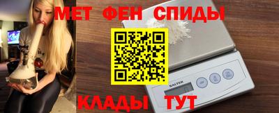 прущий лед Аргун