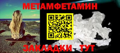 ПСИЛОЦИБИНОВЫЕ ГРИБЫ Гагарин